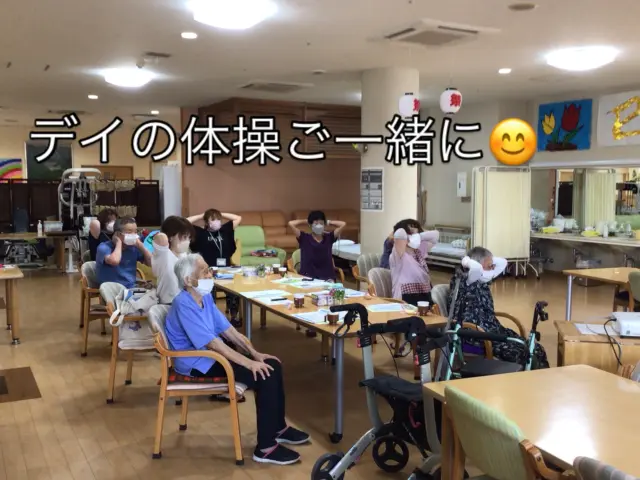 地域のご家族向け相談会にお越しいただきありがとうございました😊
転倒予防体操や施設見学、AGEs測定など、盛りだくさんの内容でした🌟皆様の健康と安心の為に、これからも葉栗の郷は地域に寄り添って参ります🌈次会もたくさんの方のお見えをお待ちしております🍀#葉栗の郷#相談会#
A G Es#デイ、ショート、居宅🥰