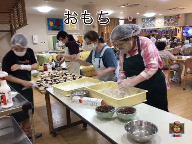 敬老の日イベント
デイサービスとショート、特養合同❤️みんなで餅つき！つきたてのお餅は少し柔らかめで黄粉とあんこをたっぷり絡めて、みんなで美味しく頂きました😋笑顔いっぱいのひとときに、心もほっこり❤️
#餅つき#葉栗の郷#元気寿会#幸せの人生#敬老の日