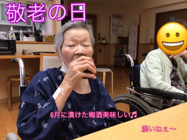 お酒が飲みたいと希望があったため、6月に漬けた梅酒かビール好きな方を選んで頂き乾杯をしました^_^