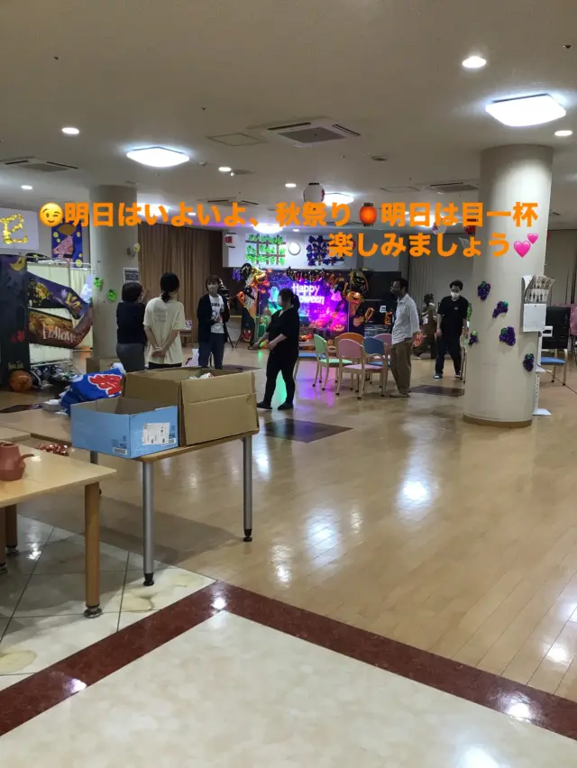 Instagram 投稿 18404706346143810