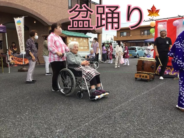 熱いハート🥰久々の賑わいに心も躍りました‼️#盆踊り#元気寿会