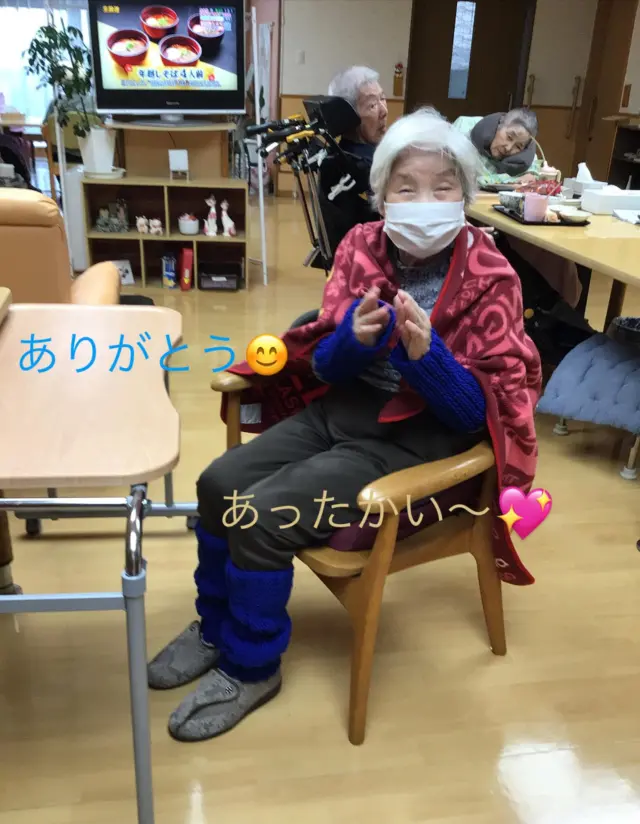 職員さんに編んでもらいました❤️心も体もぽっかぽか❤️
ありがとうございます😊#ゆとりの郷#葉栗の郷#元気寿会