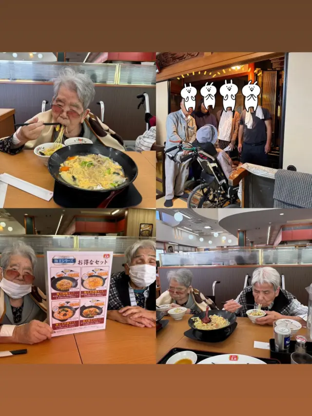 だいぶ肌寒くなりました。
10月の柊の間の出来事です。

24日にユニット調理を行いました。

#かぼちゃとさつまいもなどのてんぷら
#ひじきご飯　さつまいも入り
#きのこと卵のお吸い物
#フルーチェ
#秋鮭のホイル焼き　を利用者様と一緒に作り美味しく食べました。

28日には、午前にお一人自宅へ帰りたいとご希望があり
スタッフと共にご自宅へ戻っています。
ご家族様も喜ばれていました。
午後より
#五目ラーメン が食べたいと希望があり
#
餃子の王将へ食べに行きラーメンと餃子を美味しそうに食べられています。
ラーメンをすするベストショットも撮れました。
#葉栗の郷#元気寿会 #特別養護老人ホーム #調理#外出#一宮市 #介護#餃子の王将