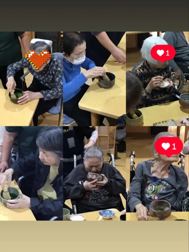 2階の南のブロックでお抹茶を行いました。
茶筅を使いご自分のお抹茶をたてて
茶菓子を選んで楽しまれ
「美味しかった」と言われています。

これを機に茶道を極めていきましょう❤️

#葉栗の郷 #特養 #元気寿会#一宮市#抹茶