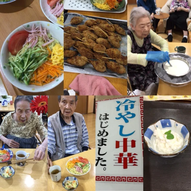本日は柊の間のユニット調理です。

本日は、
冷やし中華🍜
串カツ
ポテトサラダ
バナナアイス🍨🍌

アイスクリーム🍨は氷に塩をかけて
その中にボールを入れてグルグルと利用者様に混ぜてもらい完成です。
今年初❓冷やし中華は喜んで食べてもらいました。

#介護　＃元気寿会　＃葉栗の郷　＃一宮市